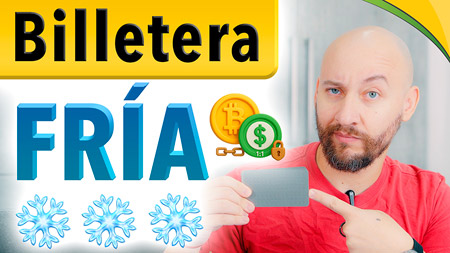 Cómo Proteger Tus Inversiones Con Billeteras Frías Cómo Proteger Tus Inversiones Con Billeteras Frías